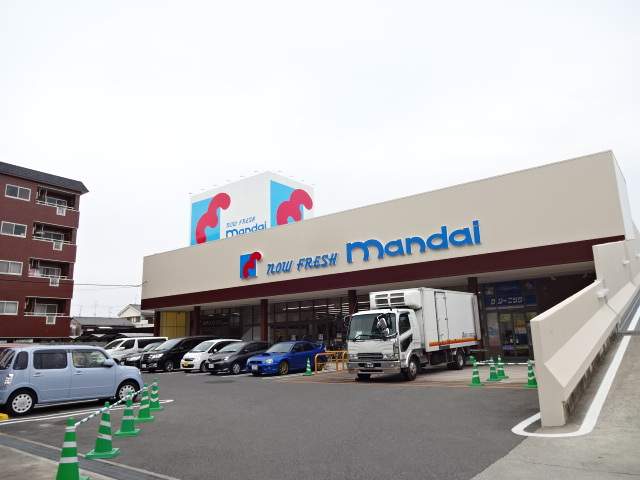 スーパー　万代（株）／香里西店（スーパー）まで132m
