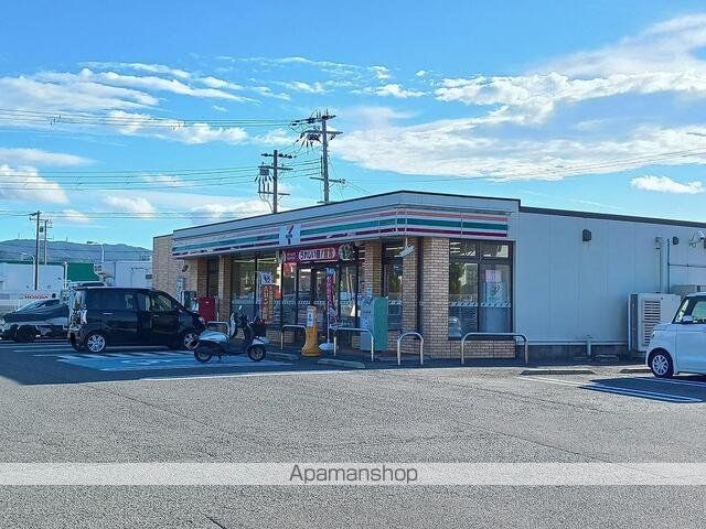 コンビニ　セブンイレブンマリーナ入口店様（コンビニ）まで200m