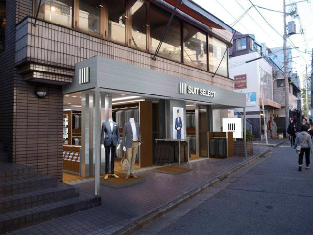 ショッピングセンター　SUIT　SELECT　SHIMOKITAZAWA　NORT（ショッピングセンター）まで844m