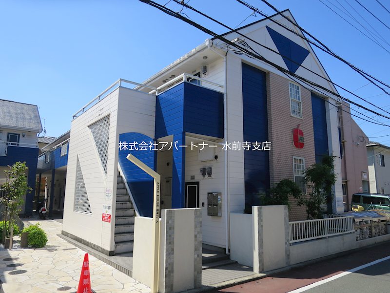 建物外観　アップルハウス健軍IVへようこそ!!