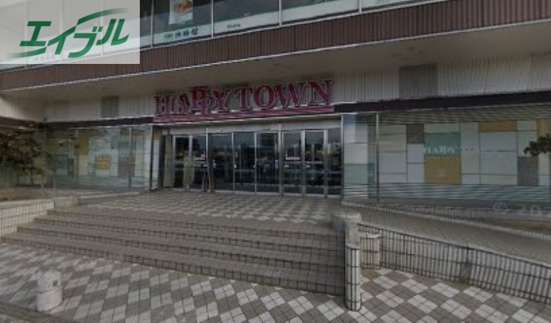 郵便局　ゆうちょ銀行広島支店天満屋ハピータウン原尾島内出張所（郵便局）まで237m