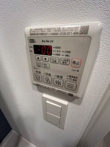 その他　くじらのゼロ賃貸は＼仲介手数料0円×初期費用最安×全国対応／