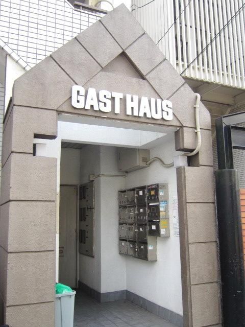 エントランス　★入り口です★