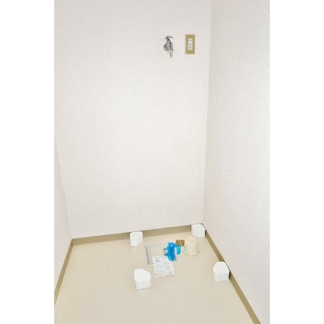その他設備　室内洗濯機置き場。