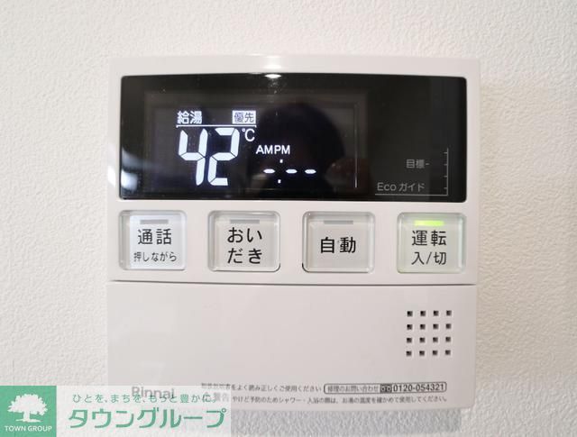 その他設備　設備