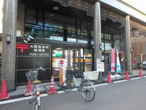 郵便局　大阪西本町郵便局（郵便局）まで514m