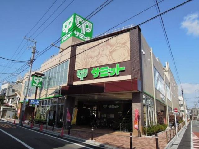 スーパー　サミットストア荏原4丁目店（スーパー）まで155m