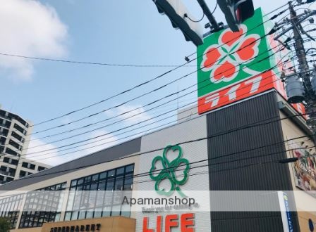 スーパー　ライフ亀戸店（スーパー）まで689m