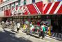 スーパー　スーパーオオゼキ武蔵小山店（スーパー）まで204m
