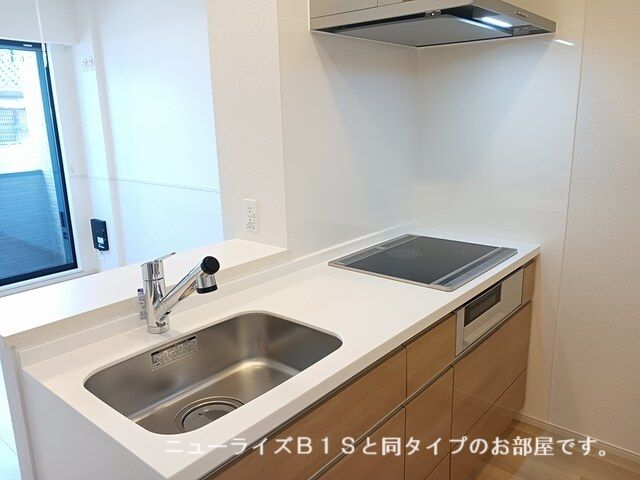 ブリーゼ メゾンIIのキッチン写真