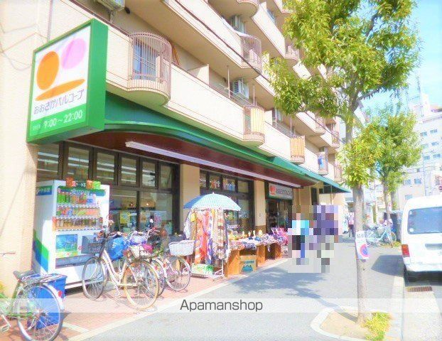 スーパー　生活協同組合おおさかパルコープ 東都島店（スーパー）まで242m