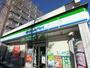コンビニ　ファミリーマート本郷通店（コンビニ）まで134m