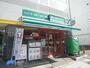 スーパー　まいばすけっと北30条西5丁目店（スーパー）まで865m