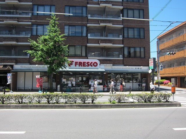スーパー　フレスコ白川店（スーパー）まで40m