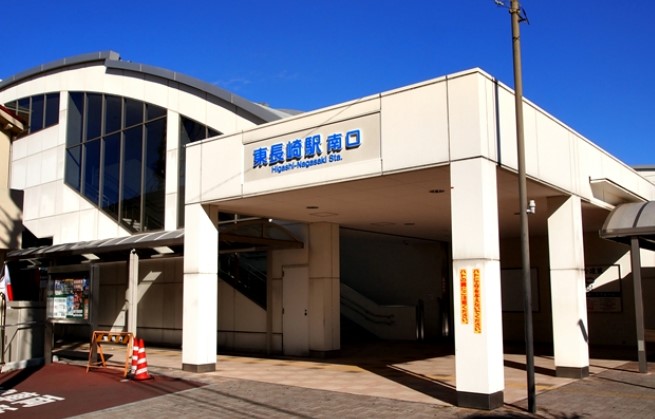 その他　東長崎駅（その他）まで1115m