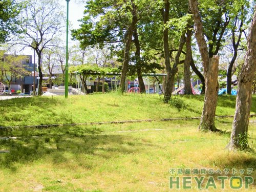 公園　中江公園（公園）まで390m