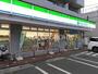 コンビニ　ファミリーマート 横浜長津田町店（コンビニ）まで360m