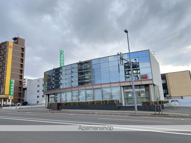 銀行　遠軽信用金庫月寒支店（銀行）まで296m