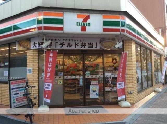 その他　【コンビニエンスストア】セブンイレブン　台東下谷3丁目店（その他）まで143m