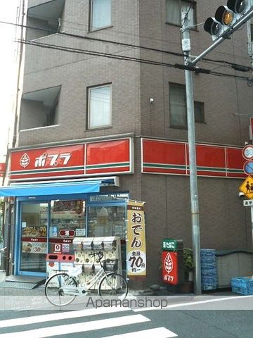 その他　【コンビニエンスストア】ポプラ　三ノ輪1丁目店（その他）まで432m