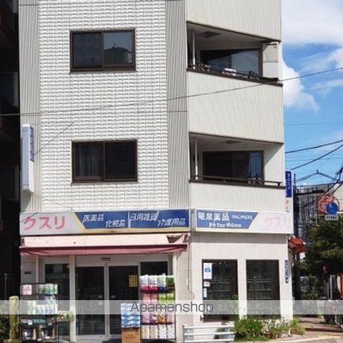 その他　【ドラッグストア】竜泉薬品（その他）まで554m