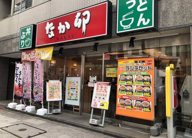 飲食店　なか卯神田須田町店（飲食店）まで432m