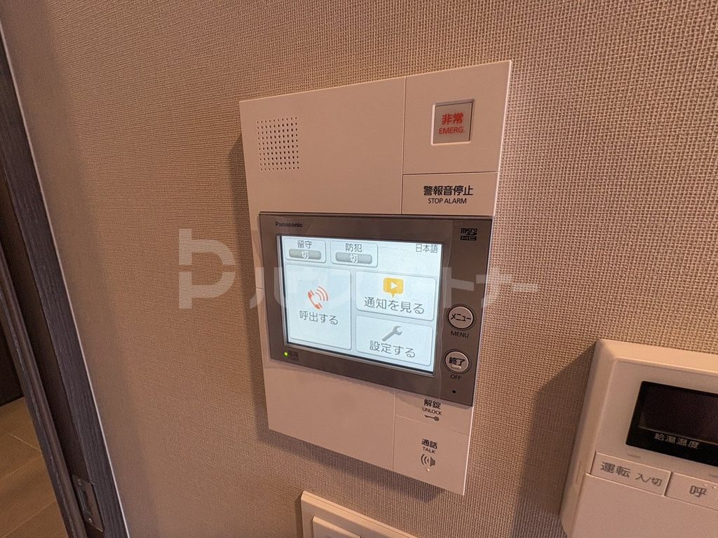 セキュリティ