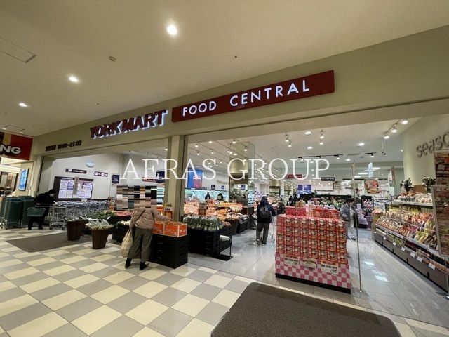 スーパー　ヨークマート・フードセントラルララガーデン川口店（スーパー）まで587m