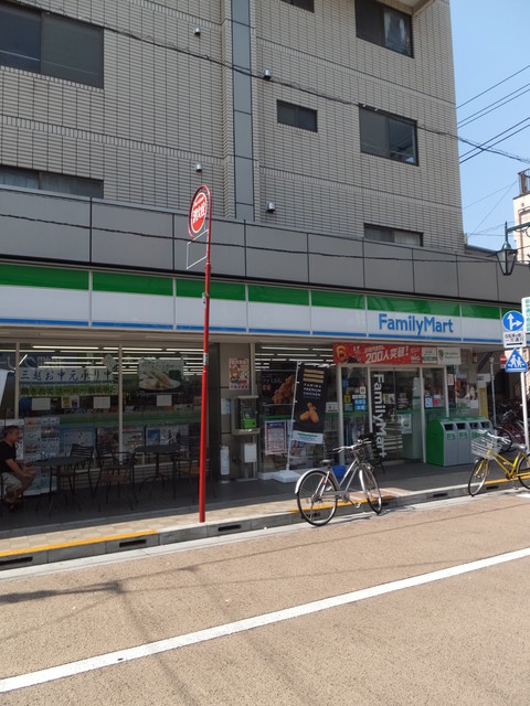 コンビニ　ファミリーマートタケウチ萩中店（コンビニ）まで274m