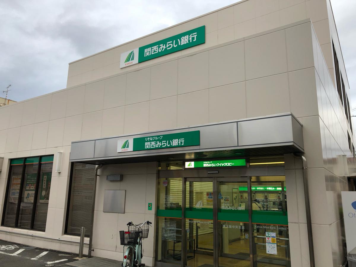 銀行　関西みらい銀行 南茨木支店（銀行）まで417m