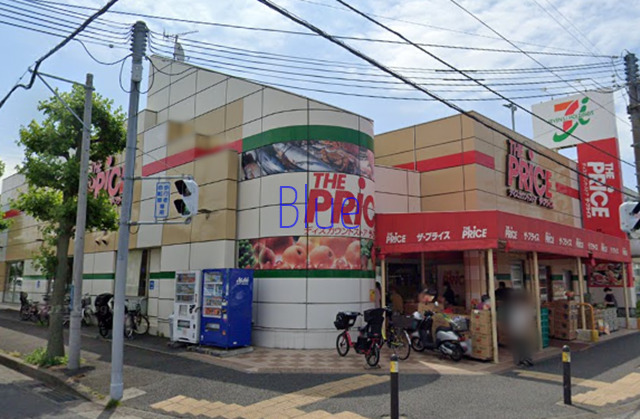 スーパー　ヨークプライス（スーパー）まで190m