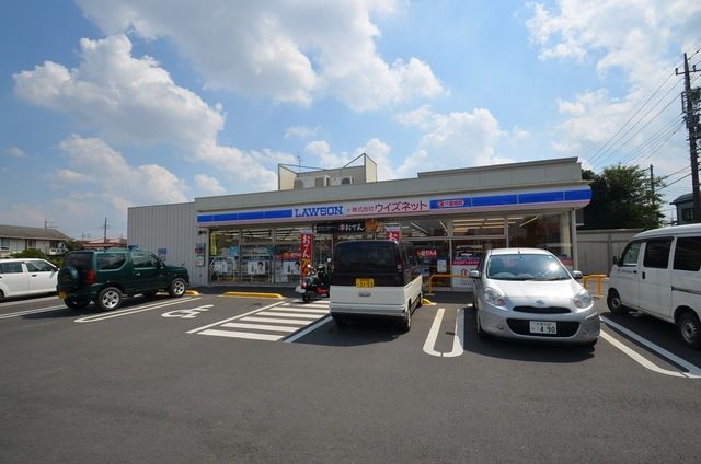 コンビニ　ローソンさいたまシティハイツ三橋店（コンビニ）まで750m
