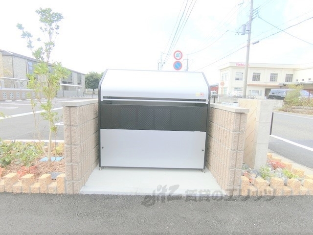 その他　ゴミ置き場