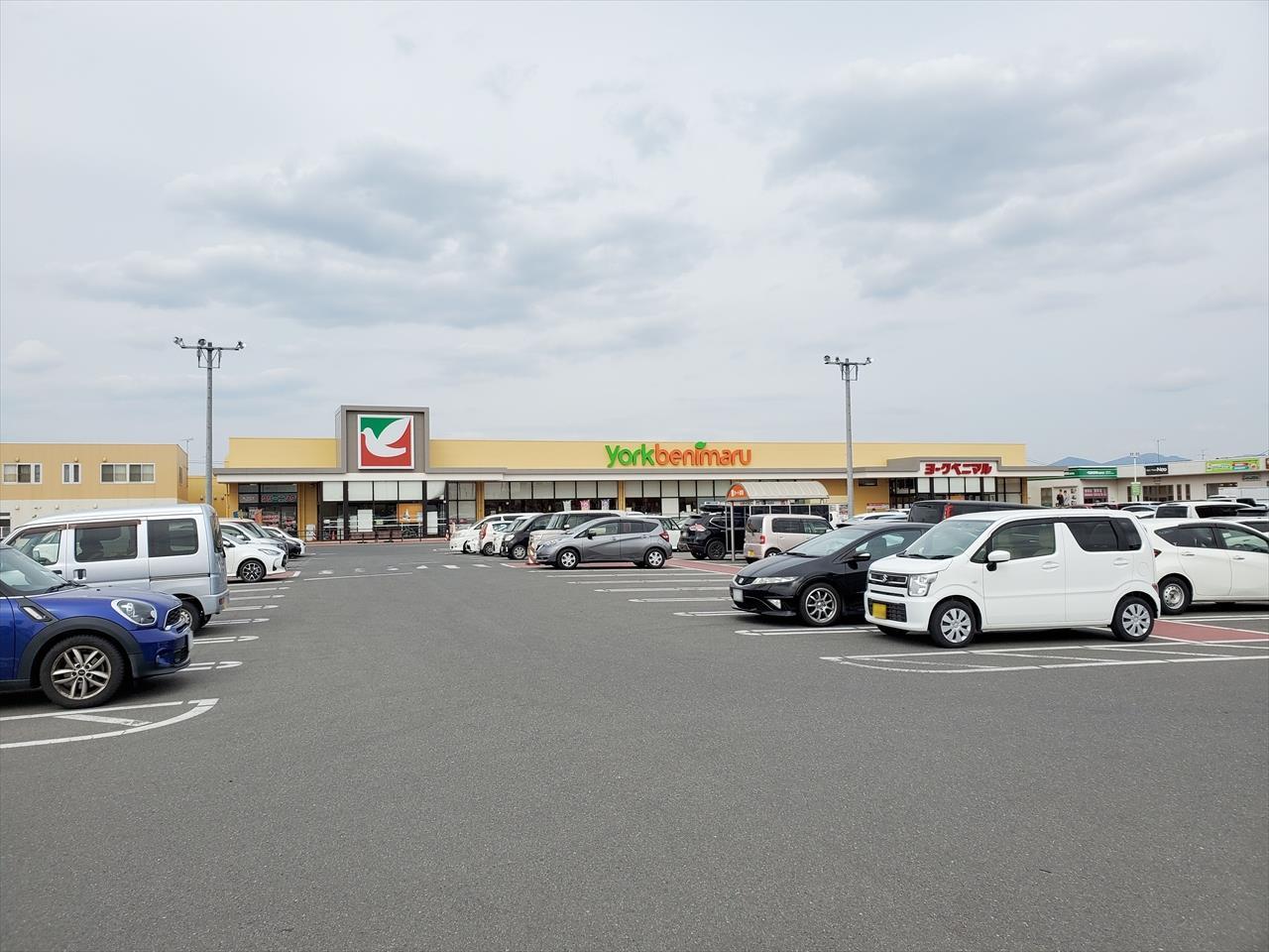 スーパー　ヨークベニマル金屋店（スーパー）まで848m