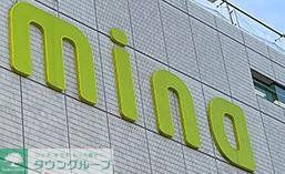 ショッピングセンター　ミーナ町田（ショッピングセンター）まで780m