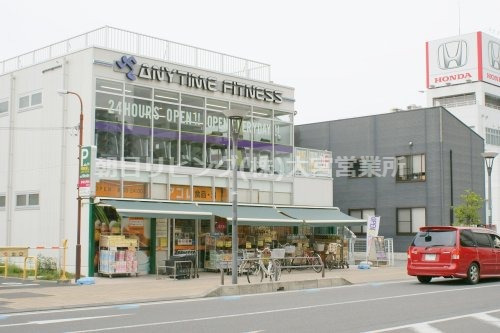 スーパー　アコレ 北与野駅北店（スーパー）まで655m