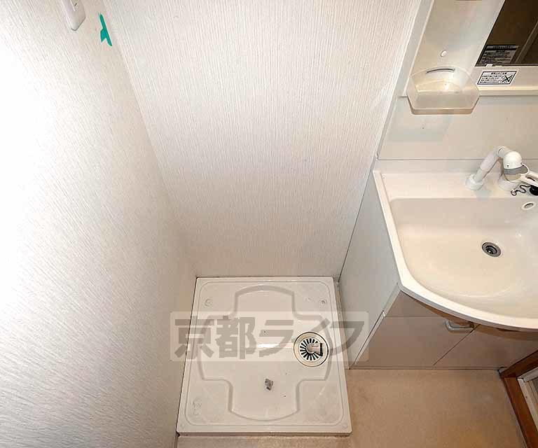 収納　たくさん収納できます。