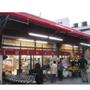 スーパー　フレスコベンガベンガ枡形店（スーパー）まで950m
