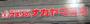 ドラックストア　クスリのナカヤマ薬局多摩区役所前店（ドラッグストア）まで1257m