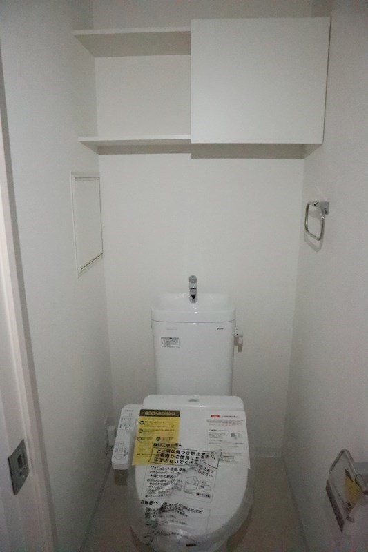 トイレ　温水洗浄機能付き暖房便座