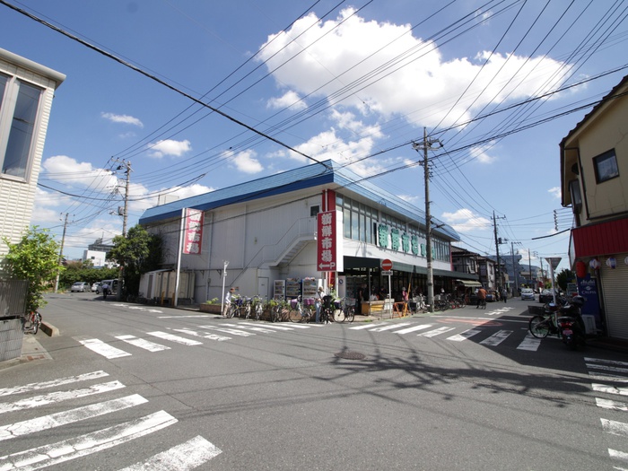 スーパー　新鮮市場（スーパー）まで650m