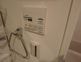 その他設備　弊社は都内全域の物件をご紹介可能です！