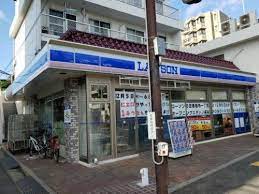 コンビニ　ローソン杉並善福寺一丁目店（コンビニ）まで398m