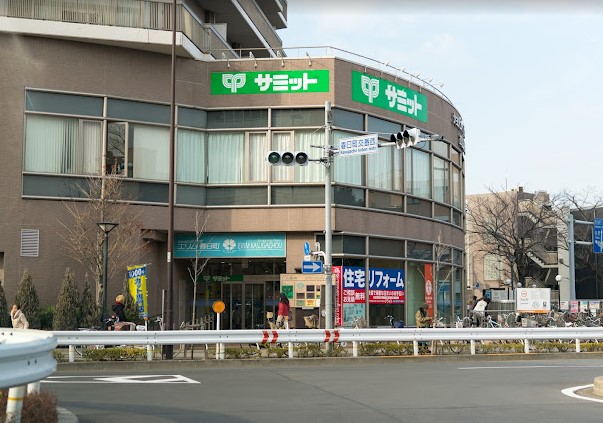 スーパー　サミットストア 練馬春日町店（スーパー）まで711m