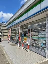 コンビニ　ファミリーマート札幌厚別南3丁目店（コンビニ）まで391m
