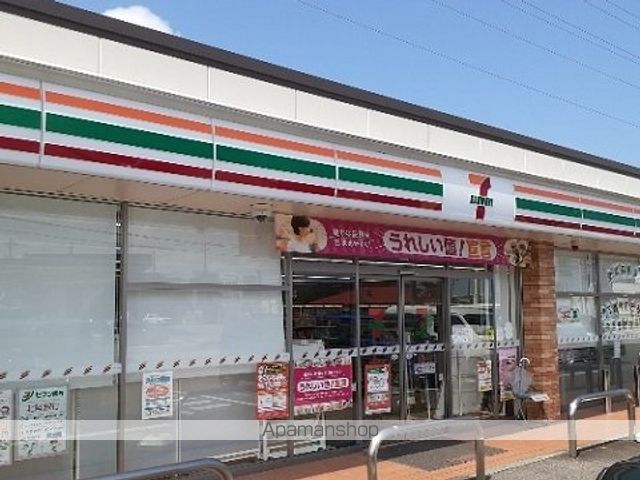 コンビニ　セブンイレブン富山赤田北店（コンビニ）まで270m