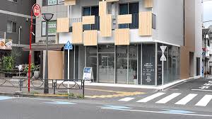 ドラックストア　ウイング薬局四谷店（ドラッグストア）まで174m