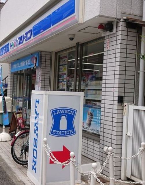 コンビニ　ローソン・スリーエフ田園調布本町店（コンビニ）まで433m