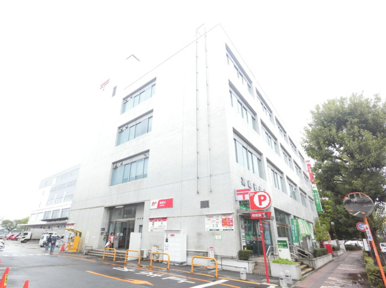 郵便局　高崎郵便局（郵便局）まで860m