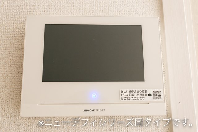 セキュリティ　※同タイプの部屋のお写真となります。